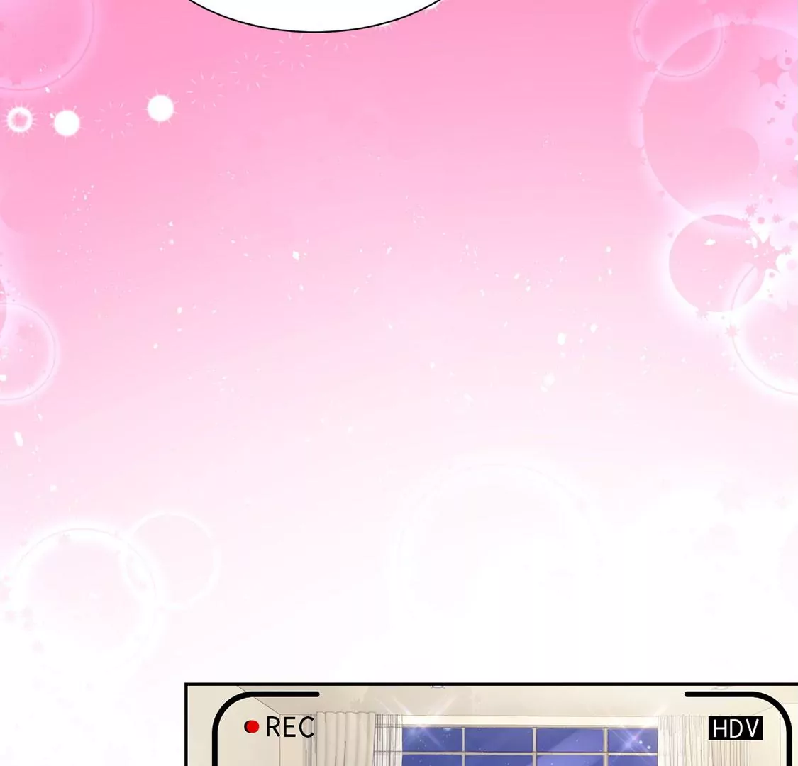 《约会，请给好评！》第89话 正式求婚 第47页