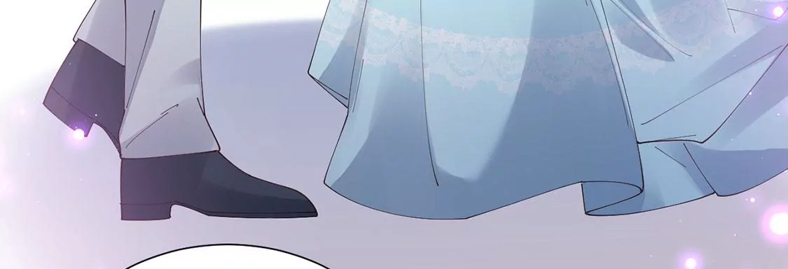 《约会，请给好评！》第88话 求婚惊魂 第11页