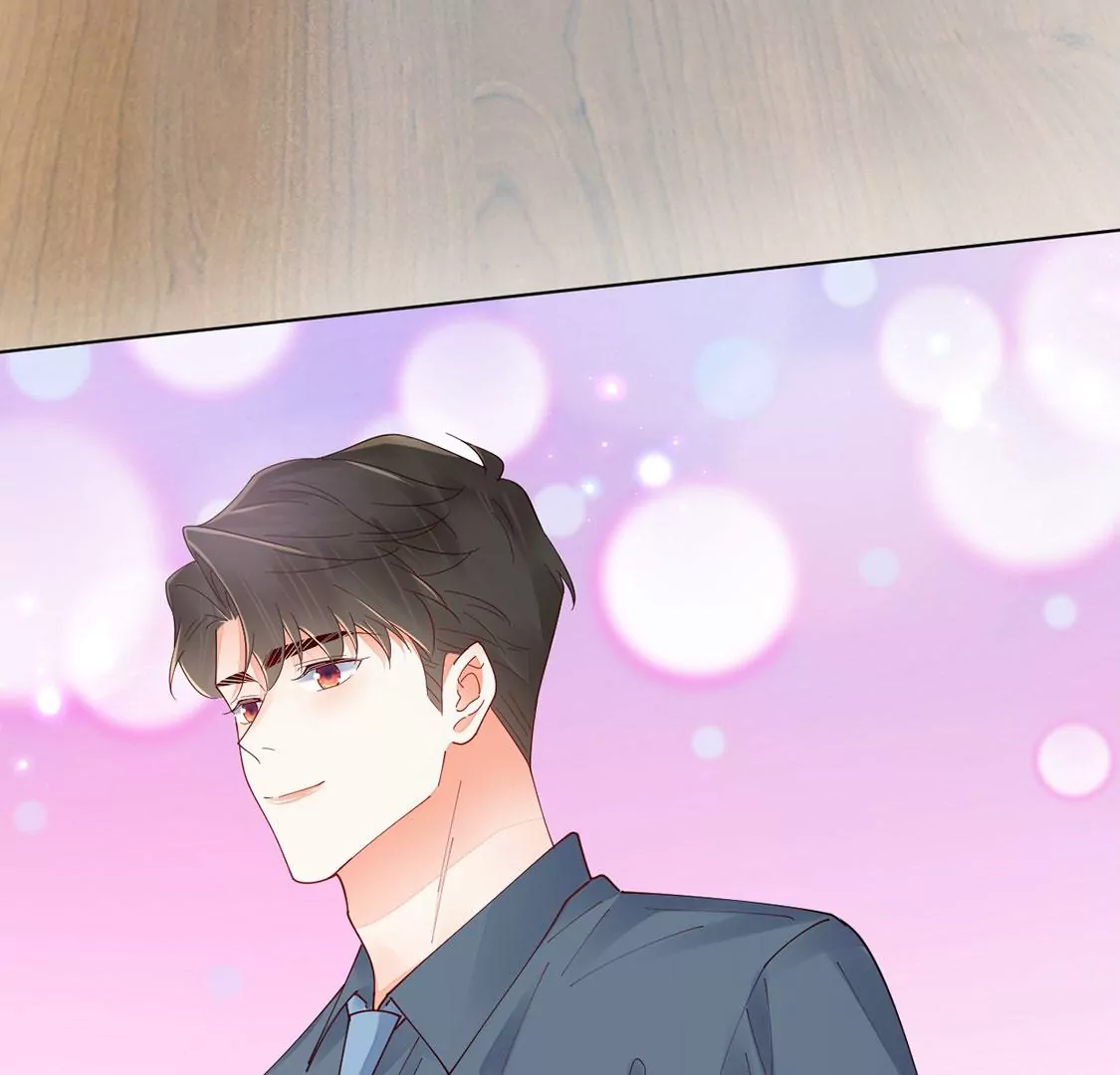 《约会，请给好评！》第88话 求婚惊魂 第29页