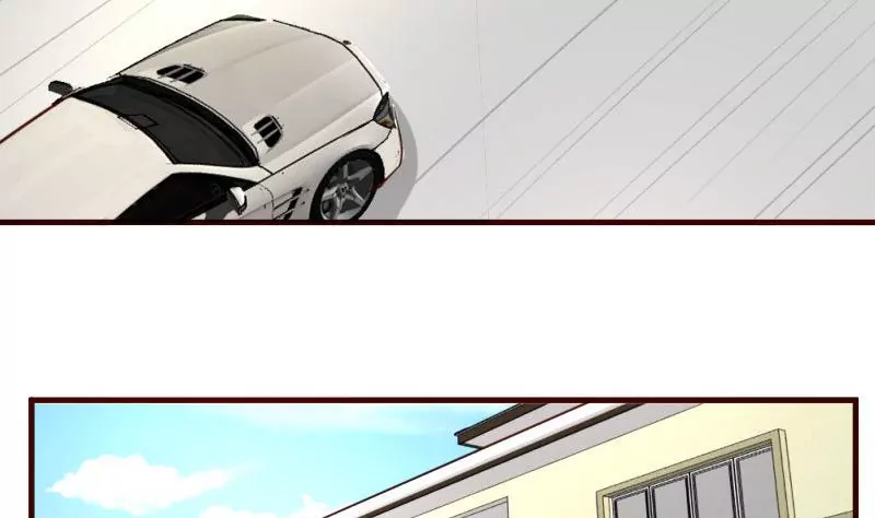 《三个少爷围绕我》第37话 强迫 第11页