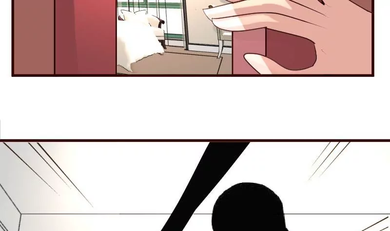 《三个少爷围绕我》第38话 绑架 第12页