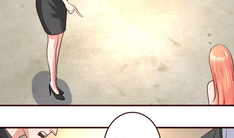 《三个少爷围绕我》第40话 危机 第25页