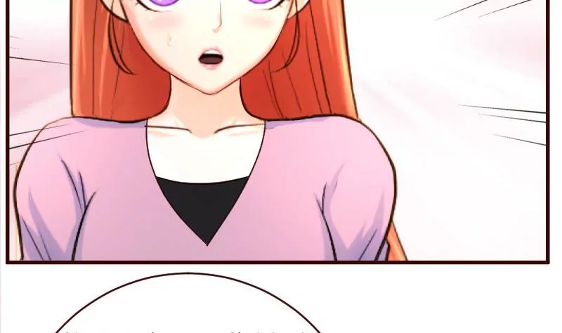 《三个少爷围绕我》第46话 离开 第20页