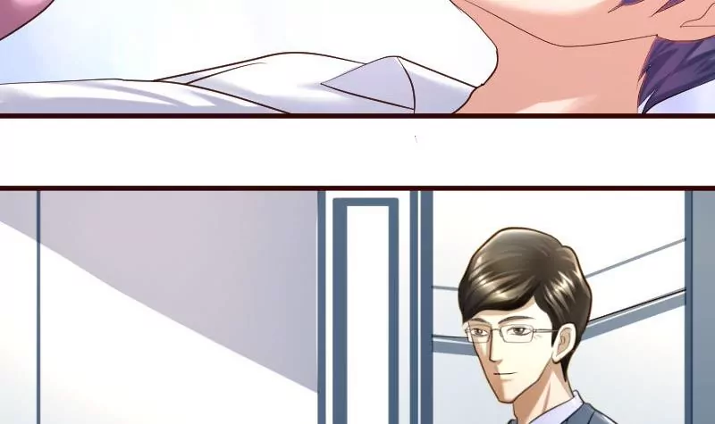 《三个少爷围绕我》第46话 离开 第9页