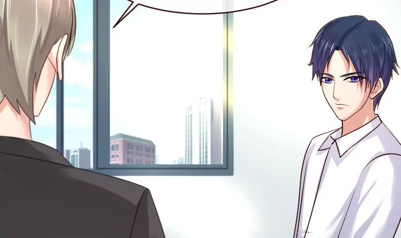 《三个少爷围绕我》第47话 苏醒 第30页