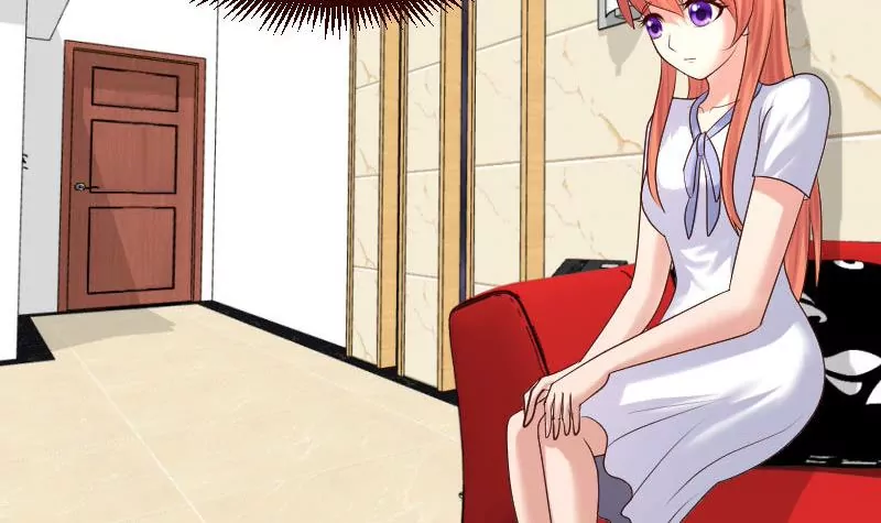 《三个少爷围绕我》第48话 交易 第6页