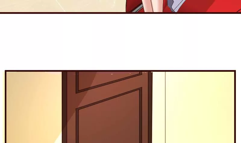 《三个少爷围绕我》第48话 交易 第7页