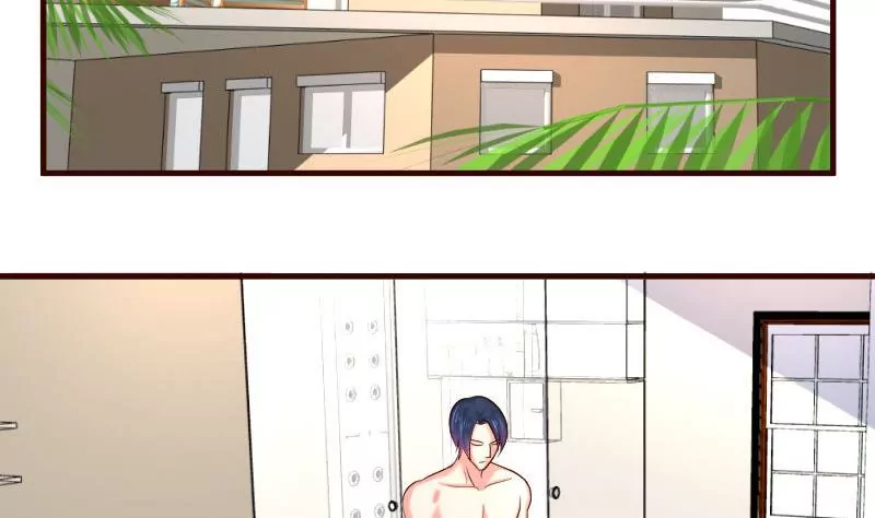 《三个少爷围绕我》第61话 搓背 第4页