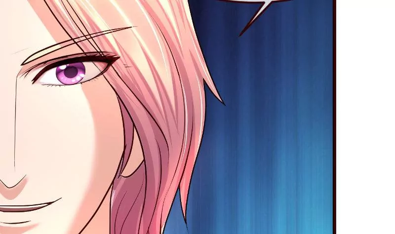《三个少爷围绕我》第68话 是那个女人 第49页