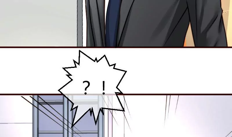 《三个少爷围绕我》第66话 李修豪的改变 第37页
