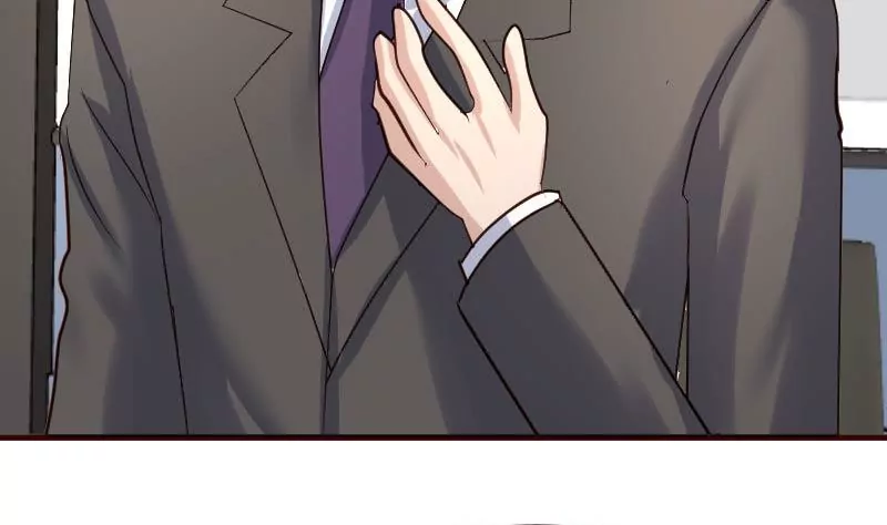 《三个少爷围绕我》第69话 一厢情愿 第43页