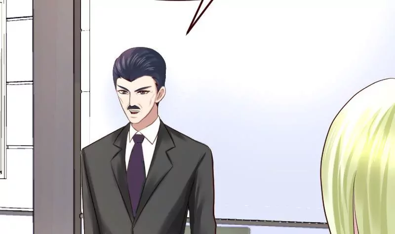 《三个少爷围绕我》第69话 一厢情愿 第7页
