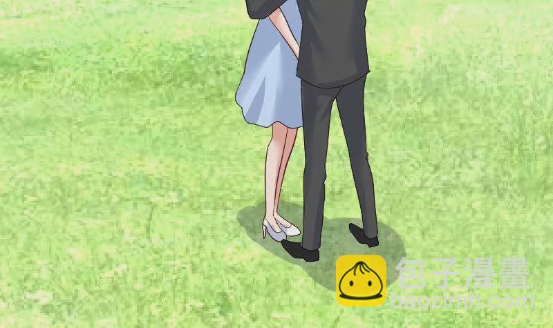 《三个少爷围绕我》第74话 体谅 第39页