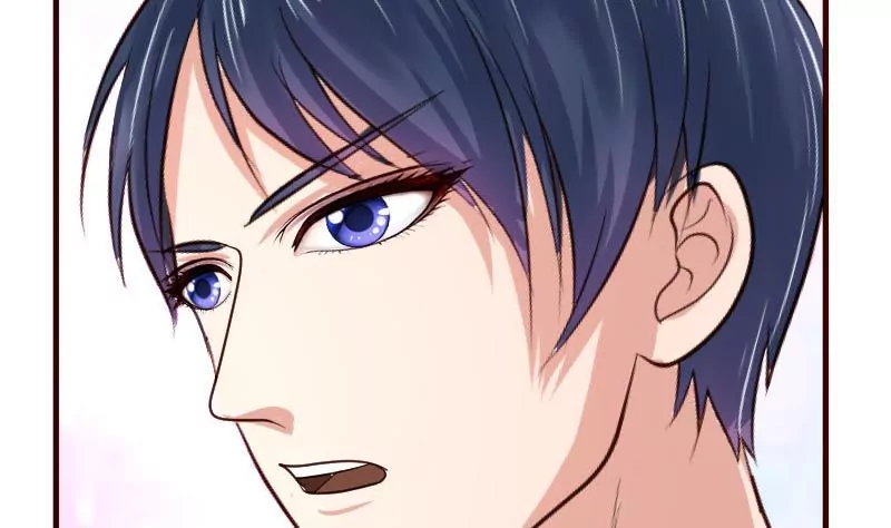 《三个少爷围绕我》第73话 做出选择 第23页