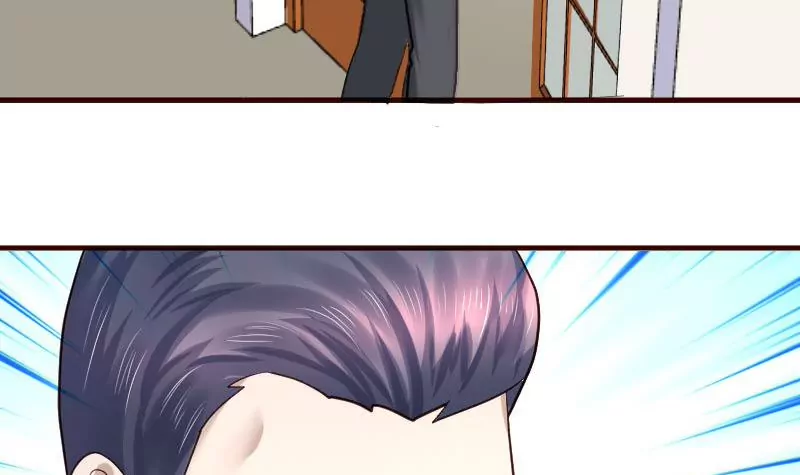 《三个少爷围绕我》第73话 做出选择 第45页