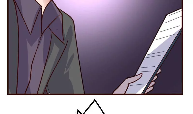 《三个少爷围绕我》第83话 成为朋友 第43页