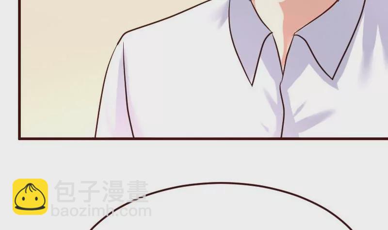《三个少爷围绕我》第81话 回到李家 第11页