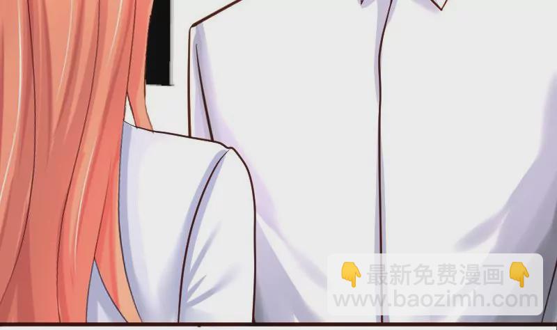 《三个少爷围绕我》第81话 回到李家 第16页