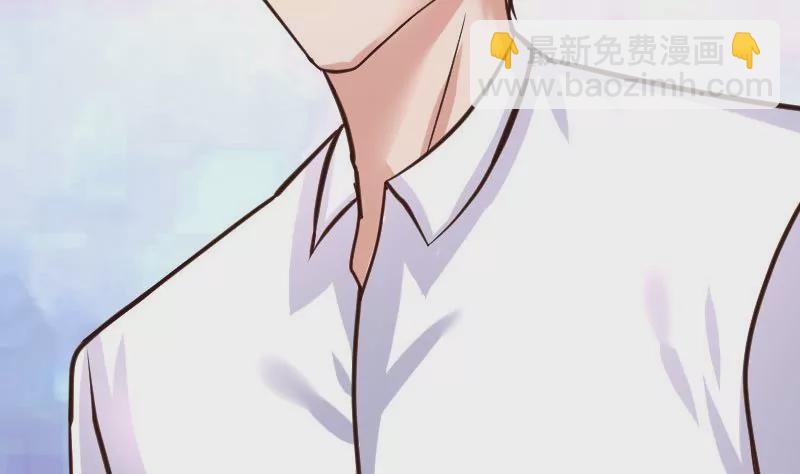 《三个少爷围绕我》第81话 回到李家 第19页