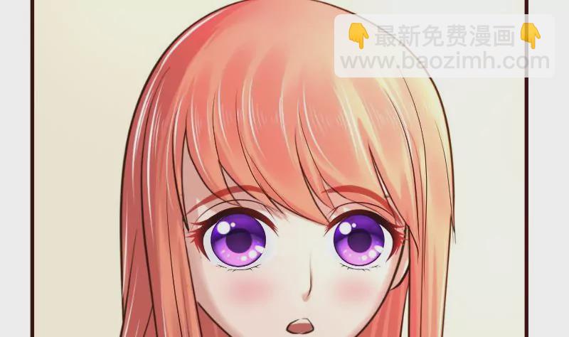 《三个少爷围绕我》第81话 回到李家 第40页