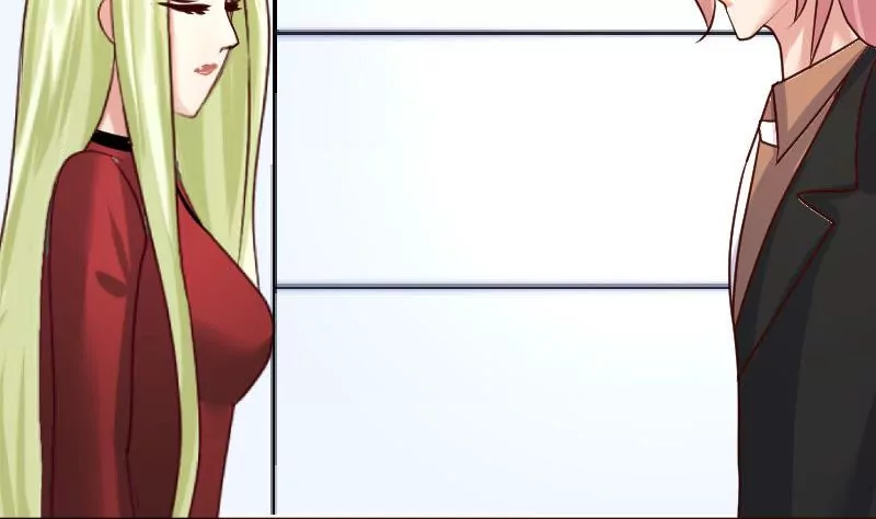 《三个少爷围绕我》第86话 进入公司 第31页