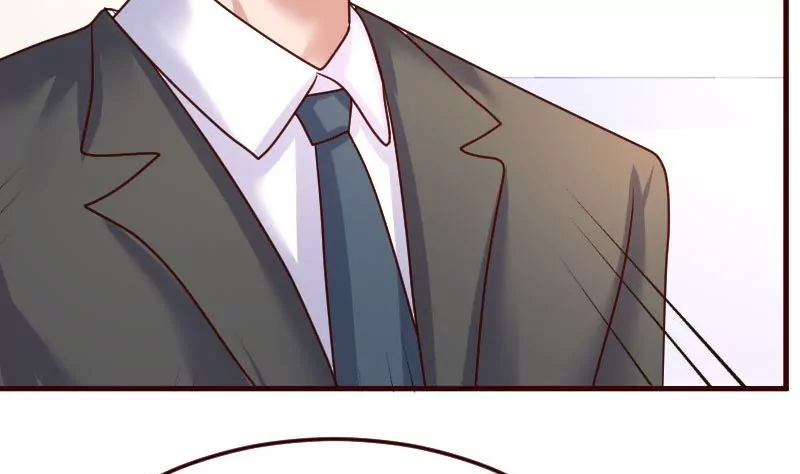 《三个少爷围绕我》第87话 反败为胜 第29页