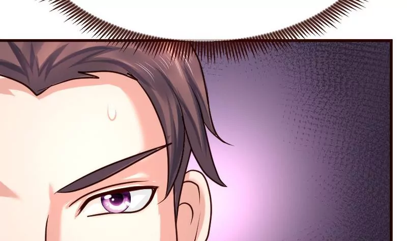 《三个少爷围绕我》第88话 躲过危机 第17页