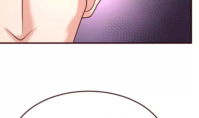 《三个少爷围绕我》第88话 躲过危机 第18页