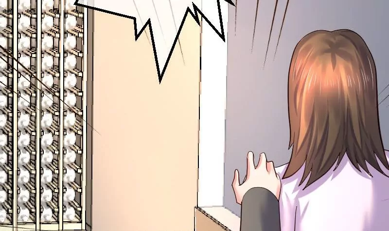 《三个少爷围绕我》第88话 躲过危机 第43页