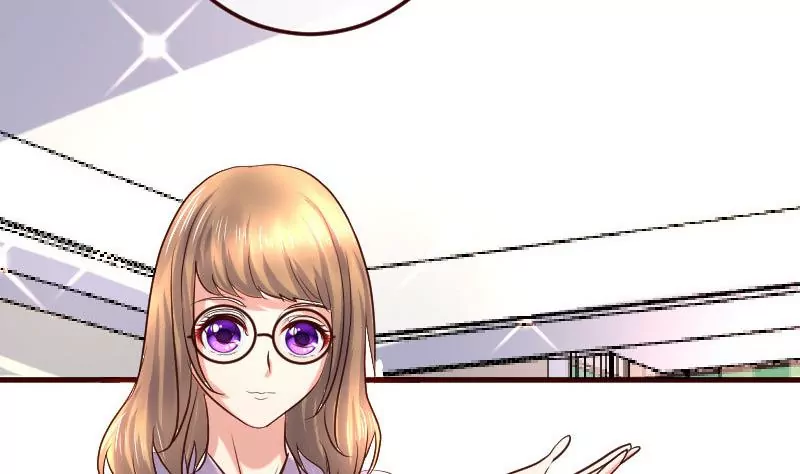 《三个少爷围绕我》第85话 易容 第38页