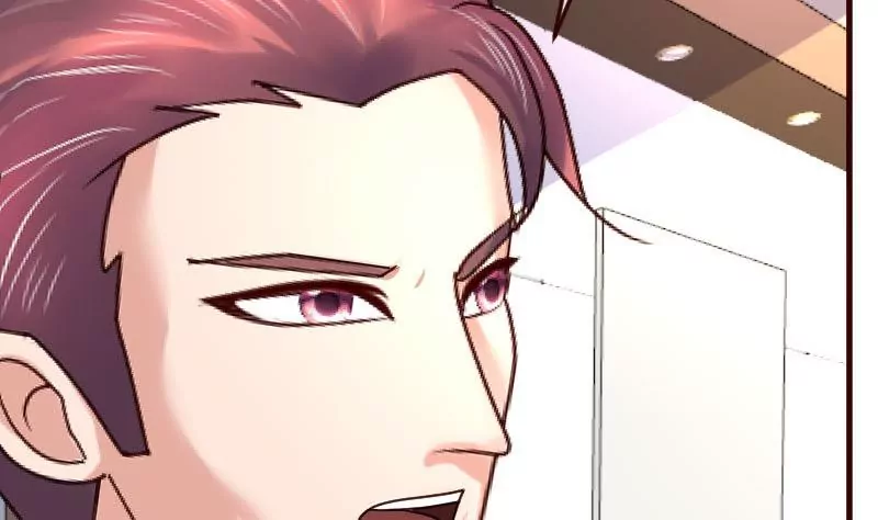 《三个少爷围绕我》第89话 诡计 第28页