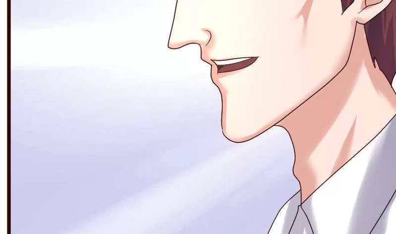 《三个少爷围绕我》第89话 诡计 第49页
