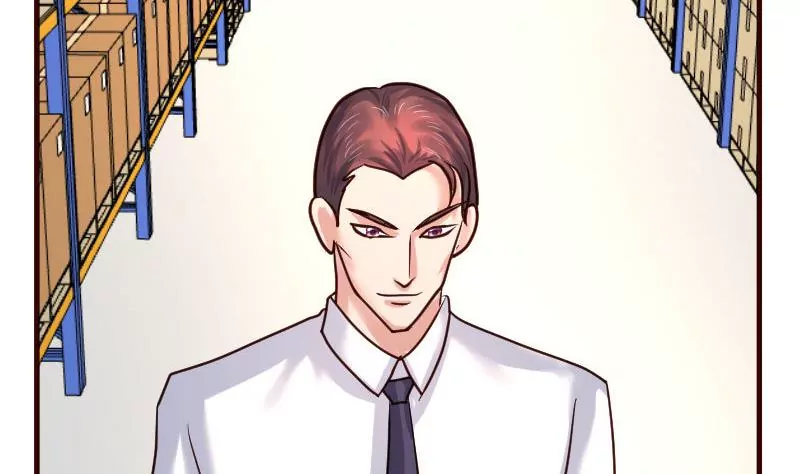 《三个少爷围绕我》第90话 陷害 第43页