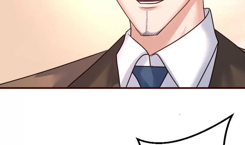 《三个少爷围绕我》第93话 逮捕 第9页