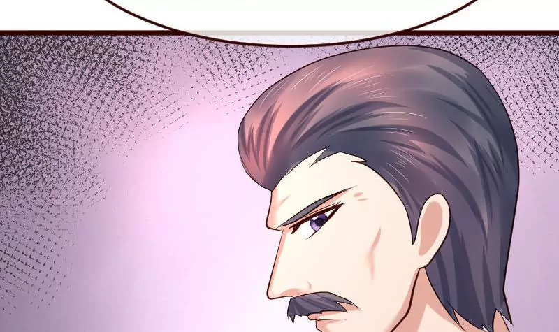 《三个少爷围绕我》第94话 正式的表白 第48页