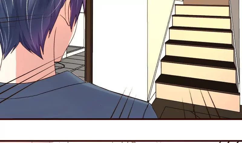 《三个少爷围绕我》第94话 正式的表白 第8页