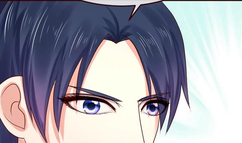 《三个少爷围绕我》第104话 套路 第28页