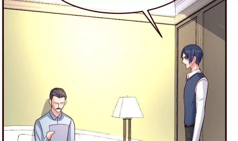 《三个少爷围绕我》第103话 特殊的赌约 第28页