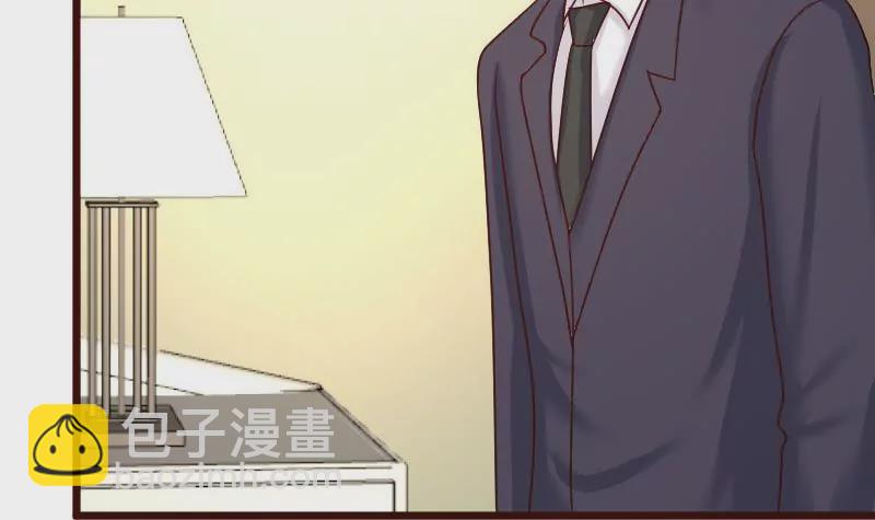 《三个少爷围绕我》第107话 揭穿隐情 第48页