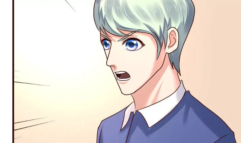 《三个少爷围绕我》第108话 父子闹翻 第33页