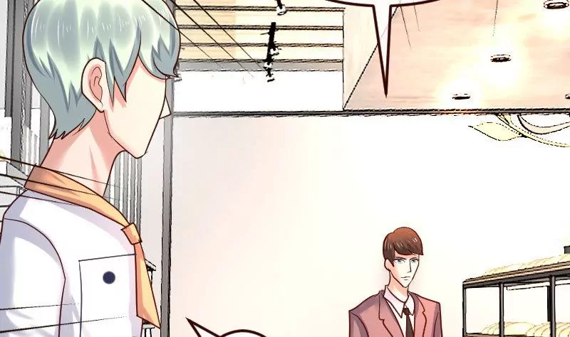 《三个少爷围绕我》第108话 父子闹翻 第8页