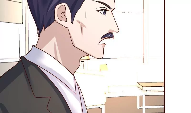 《三个少爷围绕我》第109话 答应交往 第6页