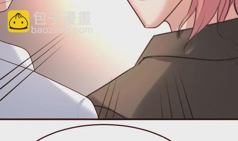 《三个少爷围绕我》第116话 发狂的利辉 第11页