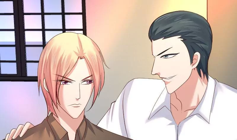 《三个少爷围绕我》第116话 发狂的利辉 第8页