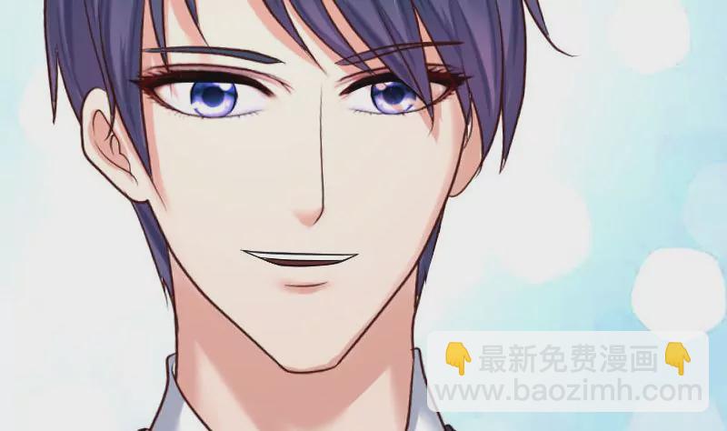 《三个少爷围绕我》第114话 利辉出狱 第13页
