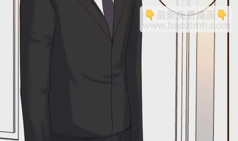 《三个少爷围绕我》第114话 利辉出狱 第29页