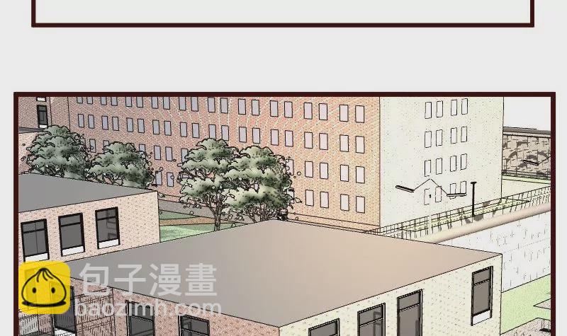 《三个少爷围绕我》第114话 利辉出狱 第45页