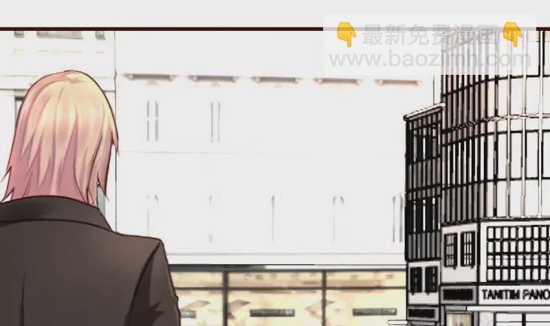 《三个少爷围绕我》第115话 劝和 第15页