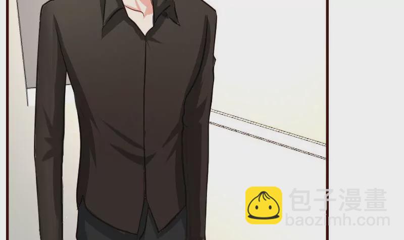 《三个少爷围绕我》第115话 劝和 第21页