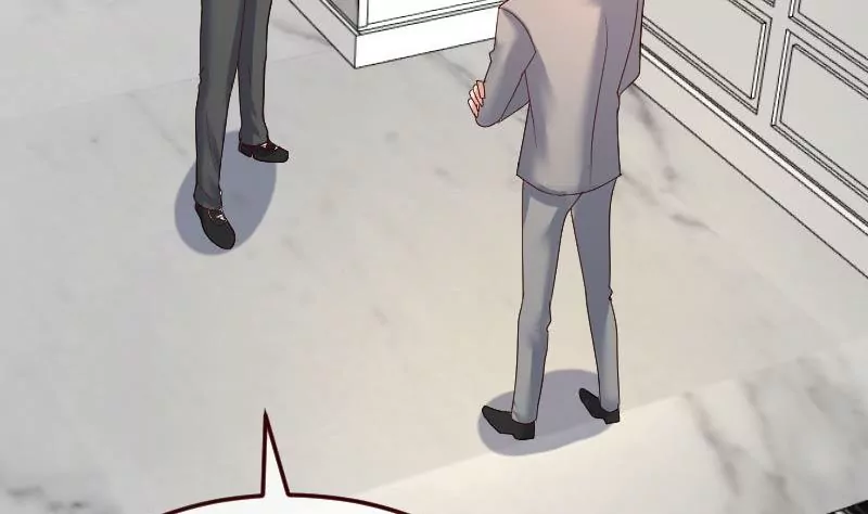 《三个少爷围绕我》第119话 调虎离山 第16页